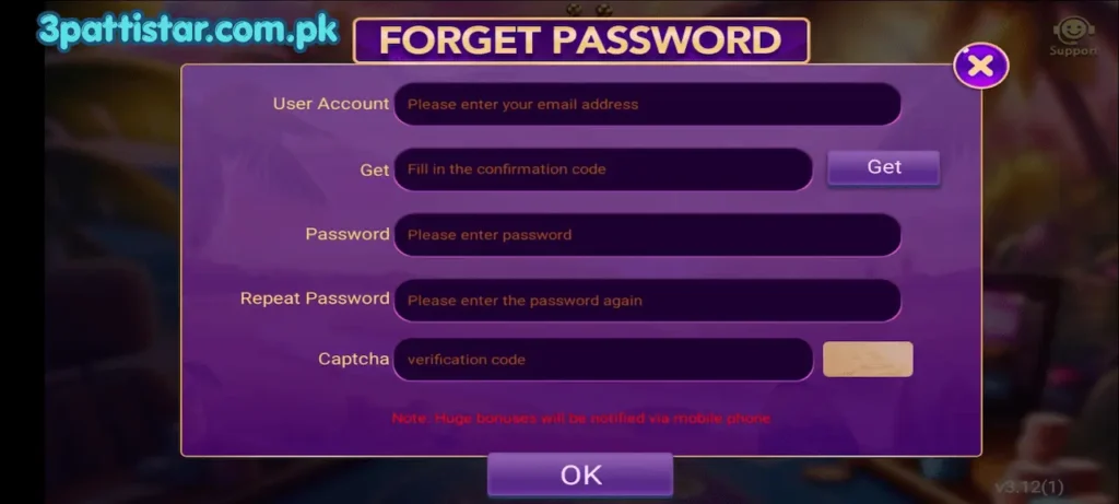 Forget password in 3 patti star