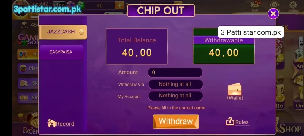 withdraw money in 3 patti star